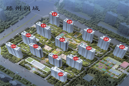 新上！急售好房，龙都龙都新苑2室1厅1卫101m2